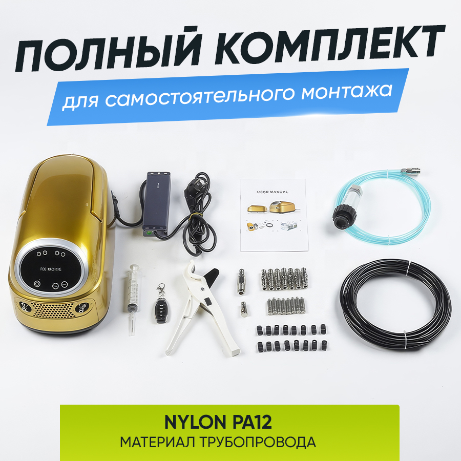 5 слайд